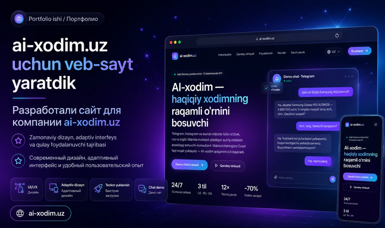 AI Xodim